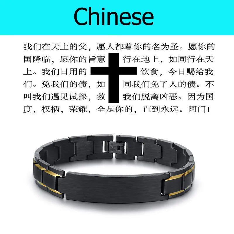 Stainless Steel Metal Bracelet Men Latin Japanese Korean Language Christian Lord's Prayer Bracelets