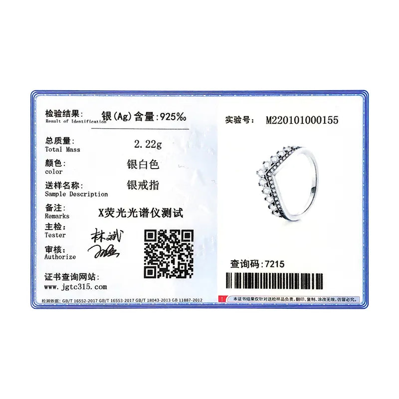 Modian Fashion 100% Real 925 Sterling Zircon Crown Finger Ring Classic Stackable Silver Jewelry for Women Wedding Christmas