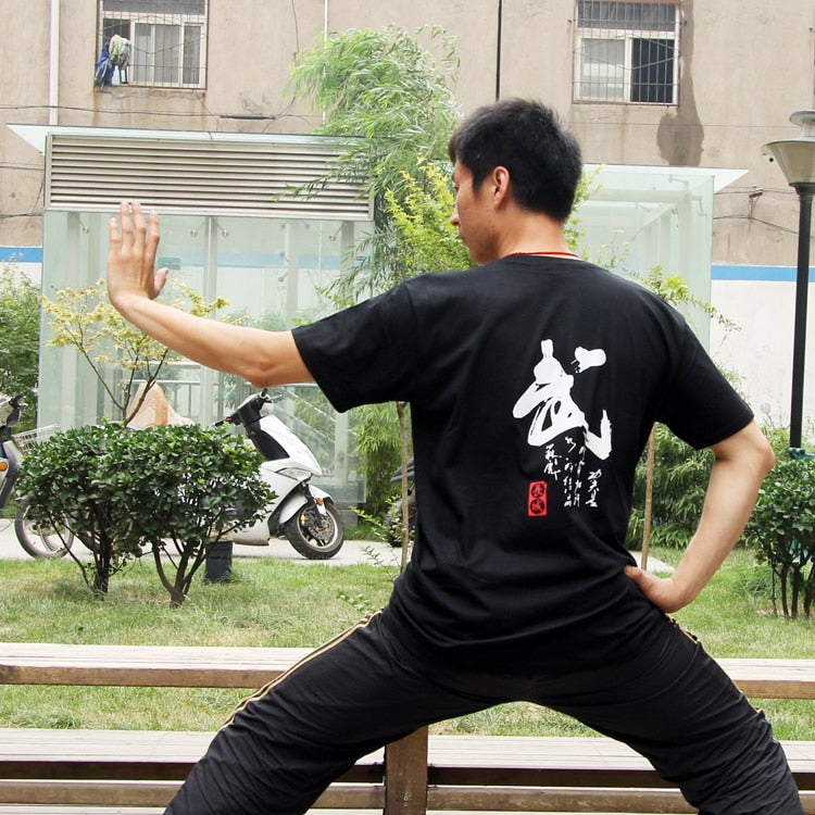 New Martial Arts T-Shirts Wu Word T-Shirt Pure Fine Carding Training T - Shirt Short Sleeves the Chinese Wushu Association