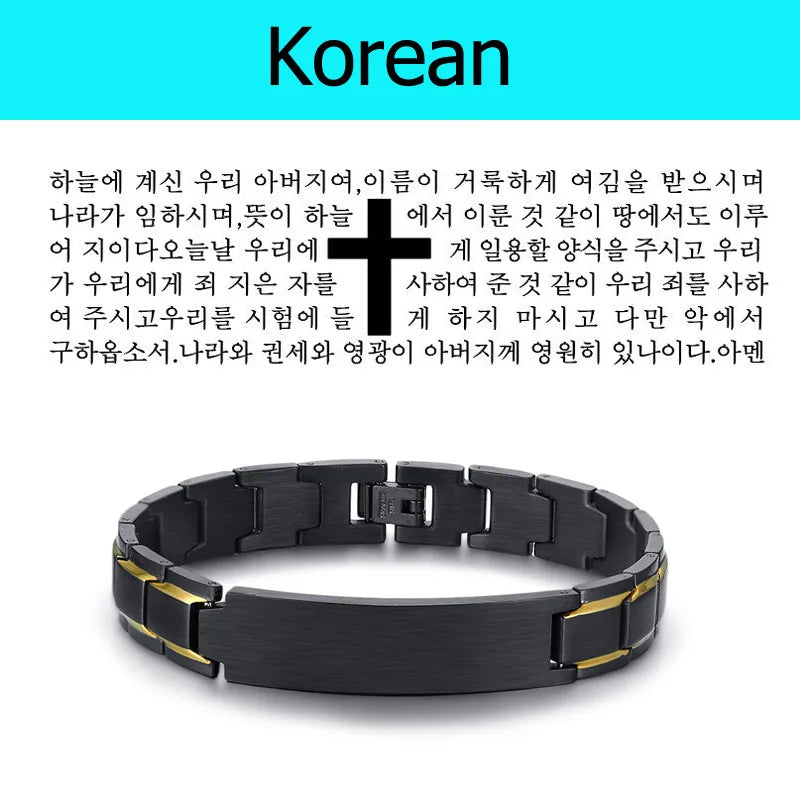 Stainless Steel Metal Bracelet Men Latin Japanese Korean Language Christian Lord's Prayer Bracelets