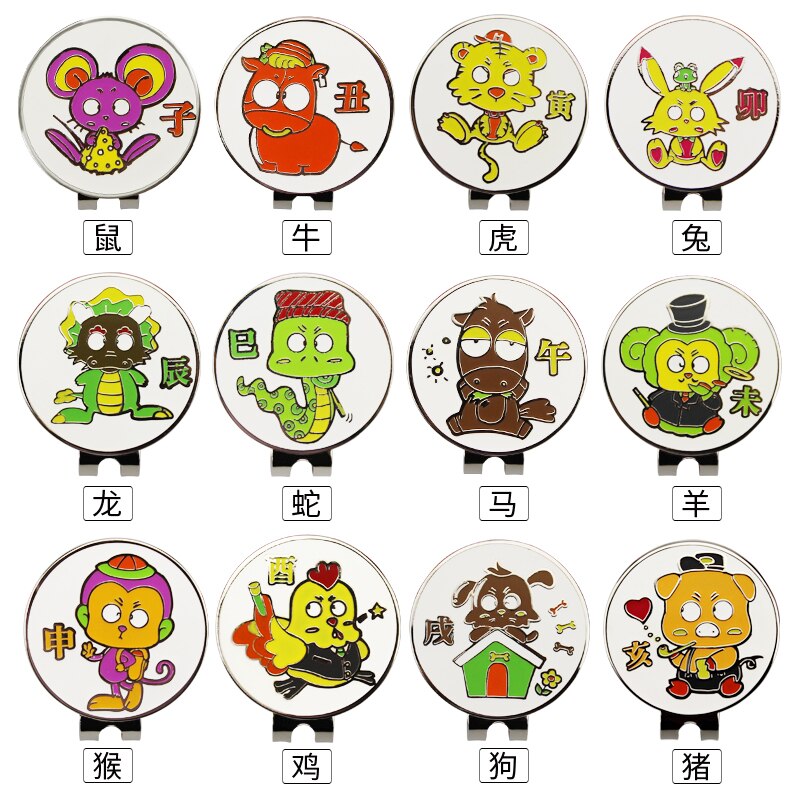 1.18 Inch Golf Ball Mark W Magnetic Golf Hat Clip Mark Golf Ball Position 24 Kinds for Choice Golf Marker