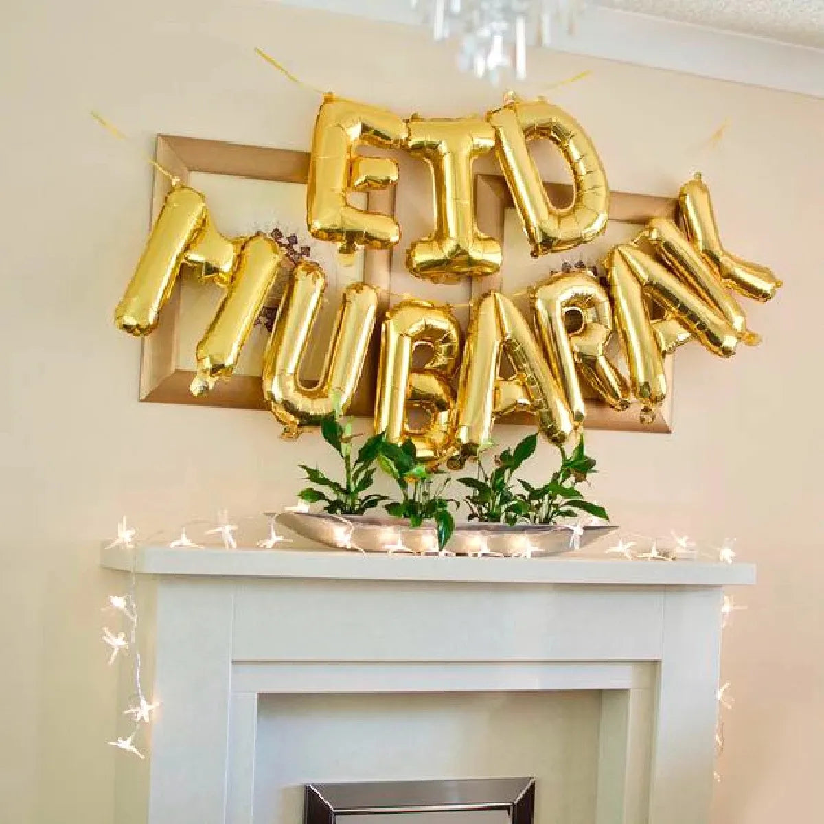 Eid Mubarak Banner Balloons Ramadan Kareem Islamic Muslim Party Decor Ramadan Decoration for Home 2024 Adha Aid Mubarak