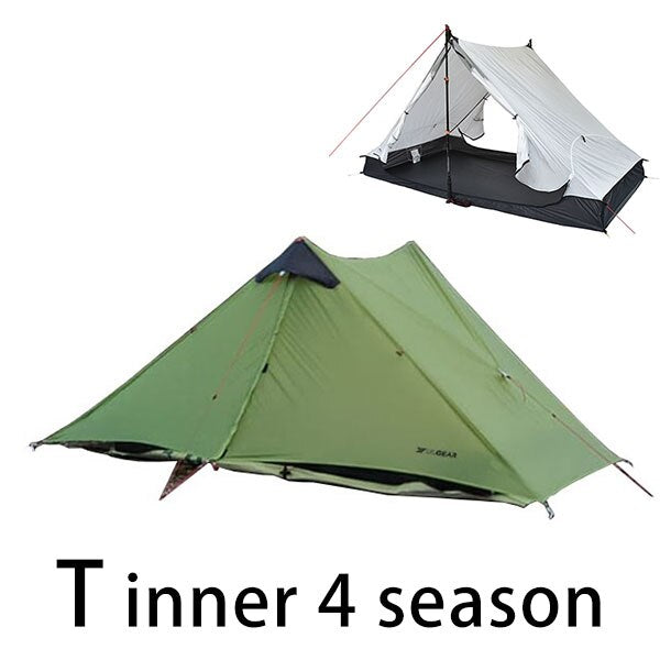 2023 T Zipper Inner Open Version LanShan 2 Two Person No-See-Um Light Weight 3 Seasons/4 Seasons 15D Silnylon Rodless Tent