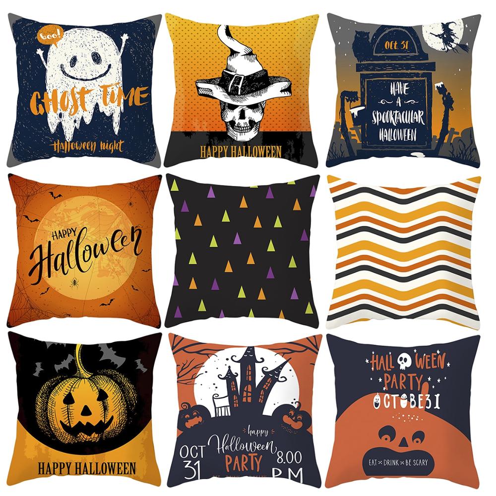 Halloween Decoration for Home Cartoon Pumpkin Bat Ghost Pillowcase Horror Halloween Party Supplies Accessories Haloween Ornament