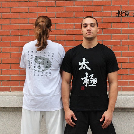 New Martial Arts T-Shirts Wu Word T-Shirt Pure Fine Carding Training T - Shirt Short Sleeves the Chinese Wushu Association