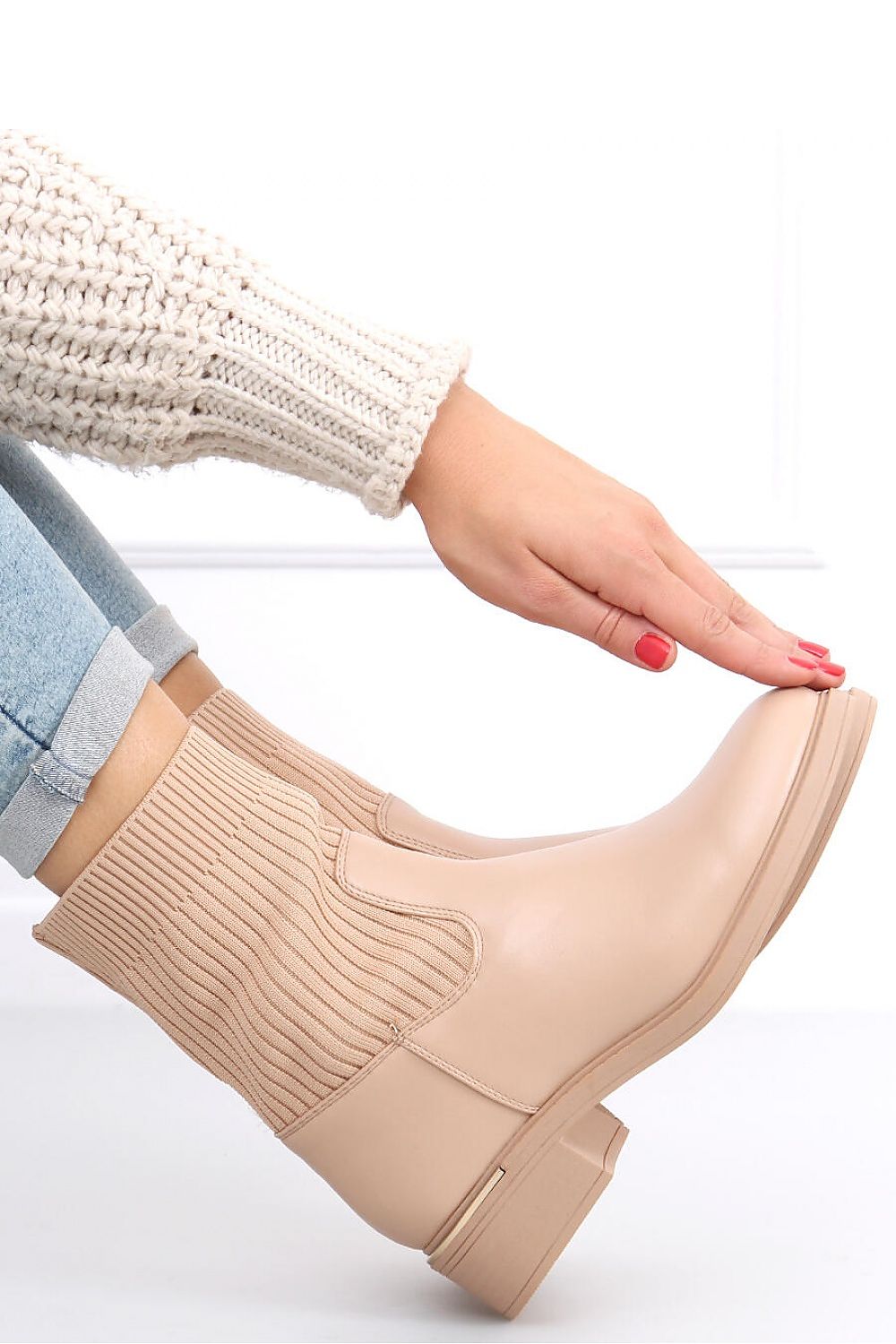 Boots Model 160567 Inello