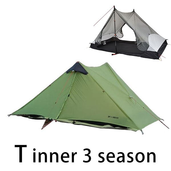 2023 T Zipper Inner Open Version LanShan 2 Two Person No-See-Um Light Weight 3 Seasons/4 Seasons 15D Silnylon Rodless Tent