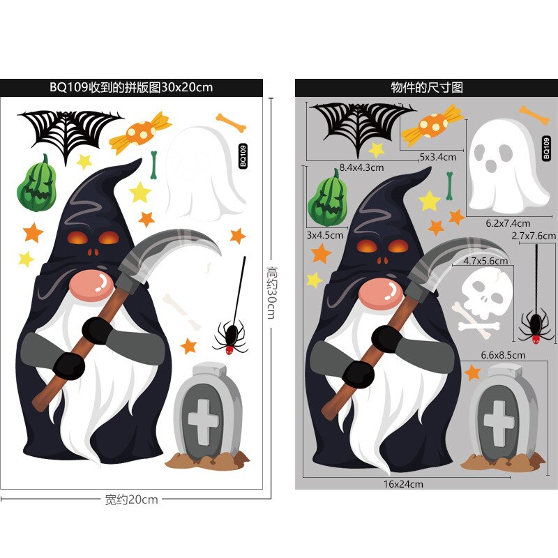 Horror Party Supplies Halloween Window Decoration Halloween Door Wall Decoration Sticker Scary Witch Halloween Home Decor