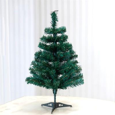 Artificial Christmas Tree 60CM Pink Classic Xmas Pine Tree With Plastic Stand Ar