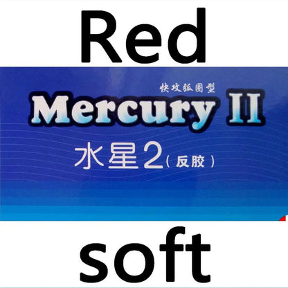 Galaxy  Milky Way  Yinhe Mercury II Pips-In Table Tennis PingPong Rubber With Sponge