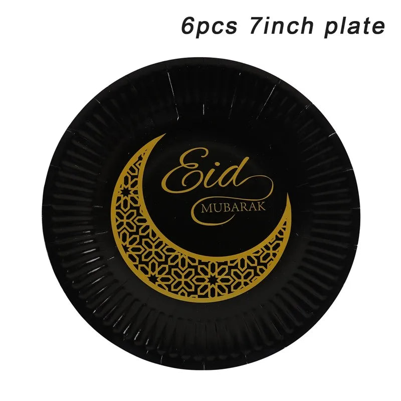 Eid Mubarak Banner Bunting Balloons Plates Tablecloth Kareem Ramadan Decoration for Home 2024  Muslim Islamic Party Supplies
