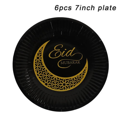 Eid Mubarak Banner Bunting Balloons Plates Tablecloth Kareem Ramadan Decoration for Home 2024  Muslim Islamic Party Supplies