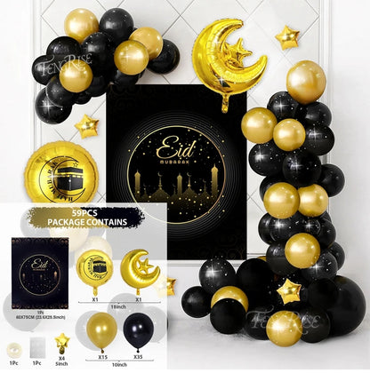Eid Mubarak Balloon Background Ramadan Kareem Decoration Ballons Ramadan Mubarak Muslim Islamic Festival Party Supplies 2024