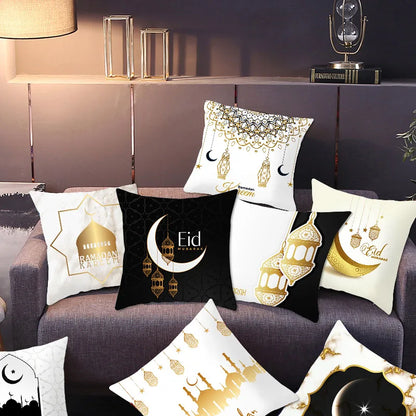 45cm Eid Mubarak Cushion Cover Golden Ramadan Pattern Home Decorative Pillowcase Islamic Muslim Party Favors Eid Party Supplies