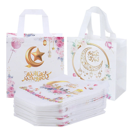 4Pcs Eid Mubarak Non Woven Gift Bag Ramadan Kareem Cookie Candy Packing Supplies Muslim Islamic Festival Party Favor Decoration