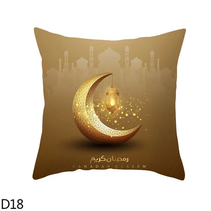 45cm Eid Mubarak Cushion Cover Golden Ramadan Pattern Home Decorative Pillowcase Islamic Muslim Party Favors Eid Party Supplies