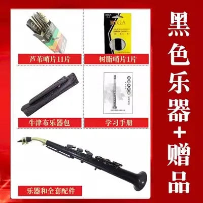 Saxophone Littlesax Pocket Sax Musical Instrument With Bag/Reeds