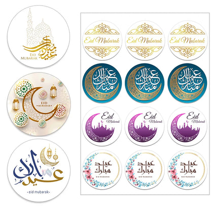 Eid Al-Fitr Eid Mubarak Packaging Sealing Sticker Candy Bag Gift Box Labels for Kids Birthday Party Eid Al-Fitr Decor Supplies