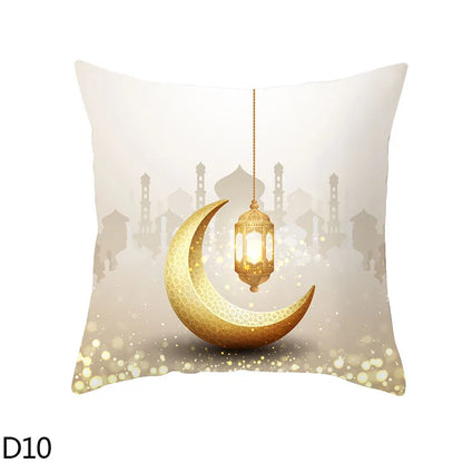 45cm Eid Mubarak Cushion Cover Golden Ramadan Pattern Home Decorative Pillowcase Islamic Muslim Party Favors Eid Party Supplies