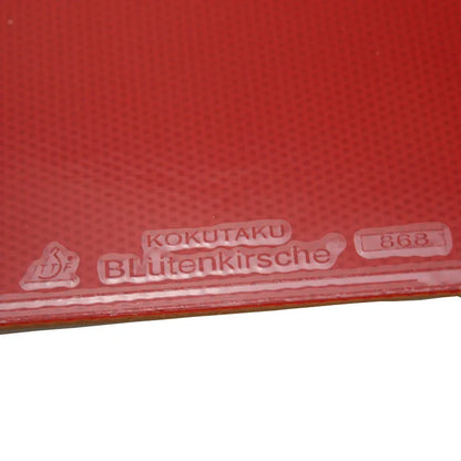 2x KOKUTAKU 868 ITTF Approved  Table Tennis Rubber, Ping Pong Rubber Best Control
