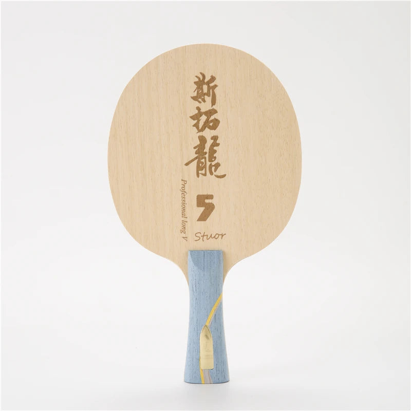 Stuor Long 5 ALC Carbon Inner Table Tennis Blade Table Tennis Racket Ping Pong Paddles  Carbon Fiber Built-In OFF+ ATTACKING