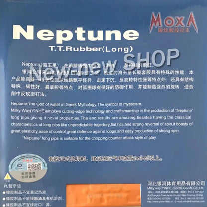 Galaxy / Milky Way / Yinhe Neptune Long Pips-Out Table Tennis Rubber for Ping Pong Racket