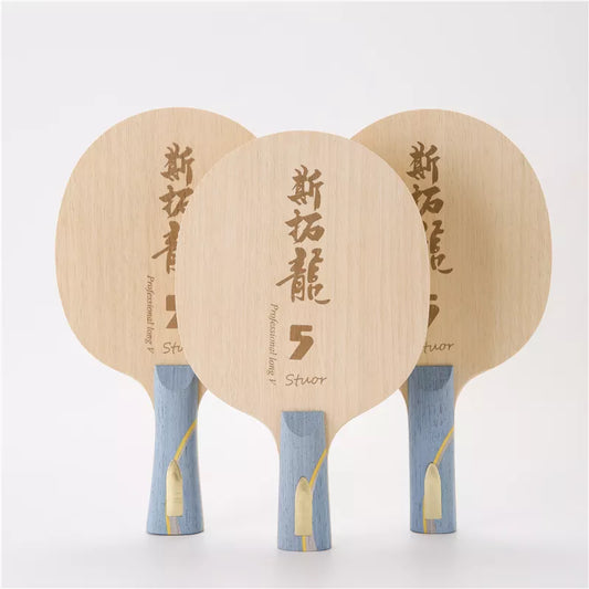 Stuor Long 5 ALC Carbon Inner Table Tennis Blade Table Tennis Racket Ping Pong Paddles  Carbon Fiber Built-In OFF+ ATTACKING