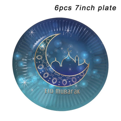 Eid Mubarak Banner Bunting Balloons Plates Tablecloth Kareem Ramadan Decoration for Home 2024  Muslim Islamic Party Supplies