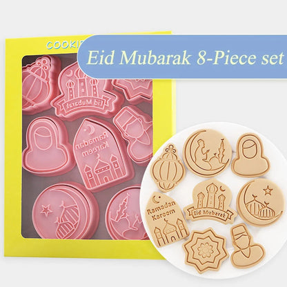 8Pcs Eid Mubarak Cookie Cutters Set Islamic Muslim Biscuit Mold Moon Star Stamp DIY Cake Baking Tools Ramadan Kareem Decoration