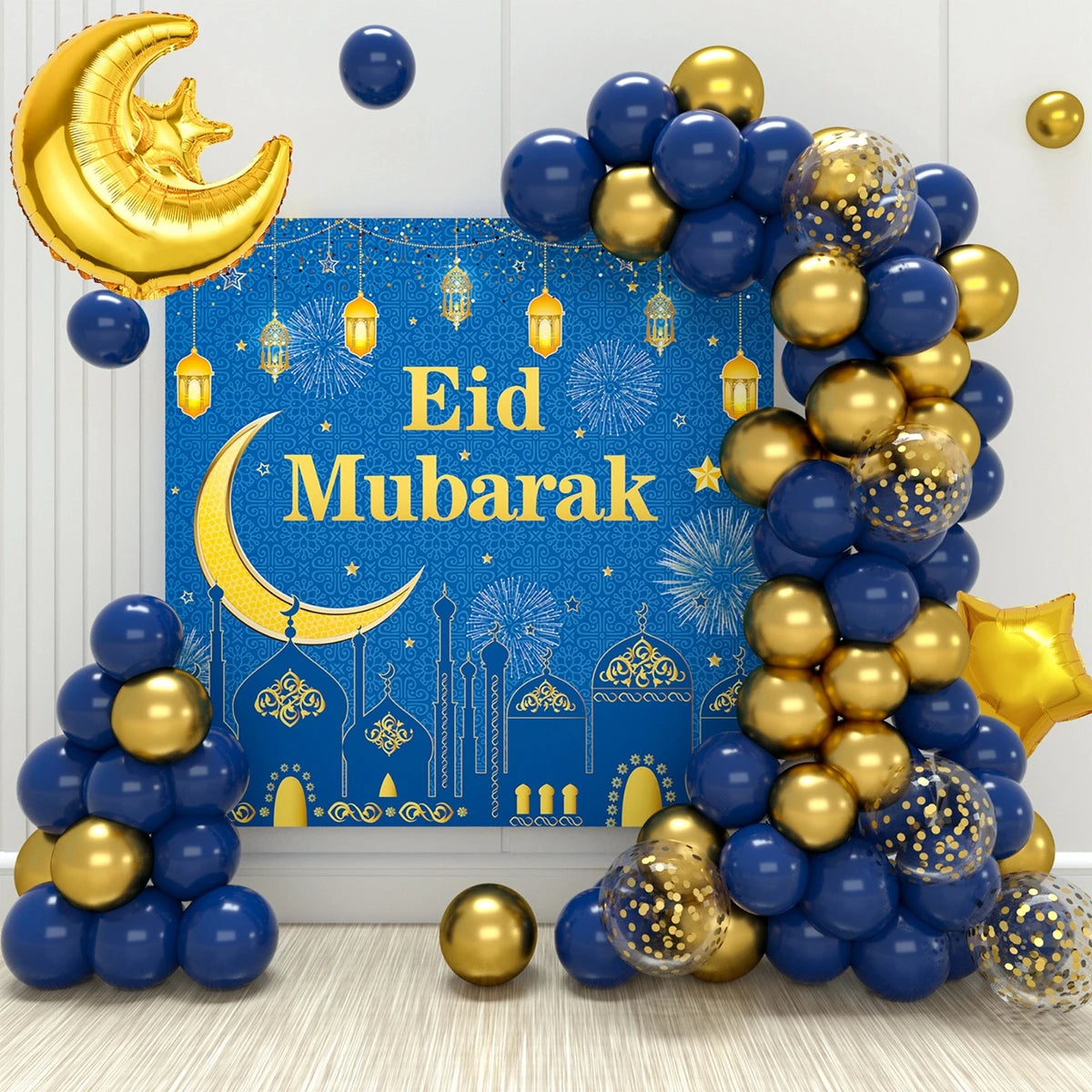 Eid Mubarak Balloon Background Ramadan Kareem Decoration Ballons Ramadan Mubarak Muslim Islamic Festival Party Supplies 2024