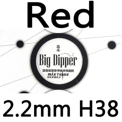Galaxy YINHE Big Dipper Factory Tuned Max Tense Tacky Pips-In Table Tennis Rubber With Sponge