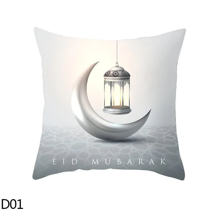 45cm Eid Mubarak Cushion Cover Golden Ramadan Pattern Home Decorative Pillowcase Islamic Muslim Party Favors Eid Party Supplies