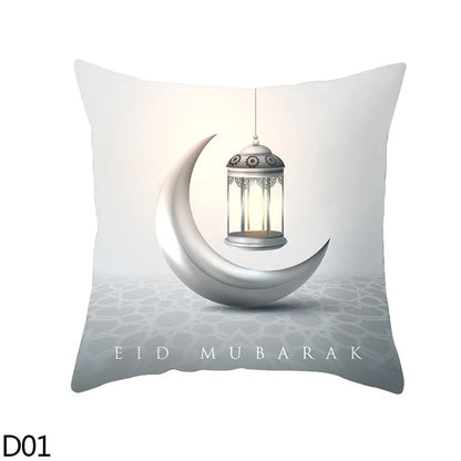 45cm Eid Mubarak Cushion Cover Golden Ramadan Pattern Home Decorative Pillowcase Islamic Muslim Party Favors Eid Party Supplies