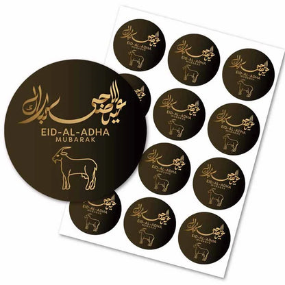 4cm Eid Al Adha Decoration Paper Sticker Seal Label Gift Decor Islamic Muslim Ramadan Decoration for Home Eid Mubarak Supplies