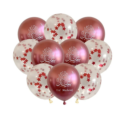 10pcs Eid Mubarak Metal Latex Balloon Ramadan Kareem Decoration Air Globos Ramadan Mubarak Muslim Islamic Festival Party Decor