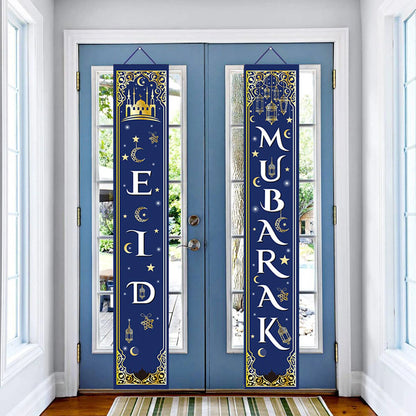 Eid Mubarak Door Banner Ramadan Decoration 2024 for Home Mubarak Ramadan Kareem Islamic Muslim Party Decor  Eid Al Adha Gifts