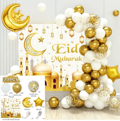 Eid Mubarak Balloon Background Ramadan Kareem Decoration Ballons Ramadan Mubarak Muslim Islamic Festival Party Supplies 2024