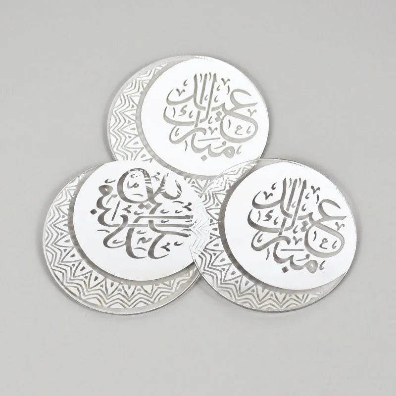 5/10pcs Eid Mubarak Acrylic Cupcake Topper Gold Ramadan Kareem Cake Topper Islamic Muslim Festival Party Cake DIY Decorations