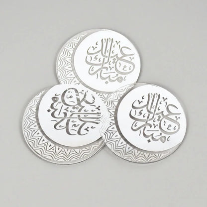 5/10pcs Eid Mubarak Acrylic Cupcake Topper Gold Ramadan Kareem Cake Topper Islamic Muslim Festival Party Cake DIY Decorations