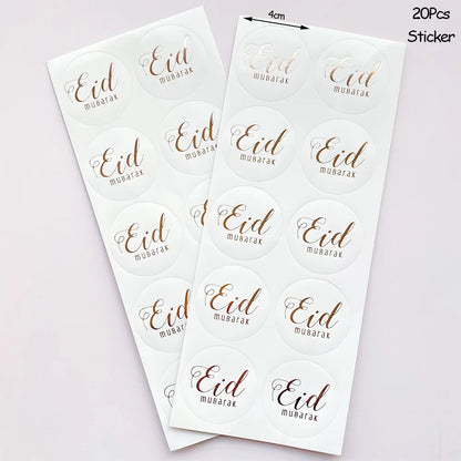 Ramadan Decoration Party Supplies EID Mubarak Paper Plate Cup for Ramadan Mubarak EID Party Home Decoration Islam Muslim Party