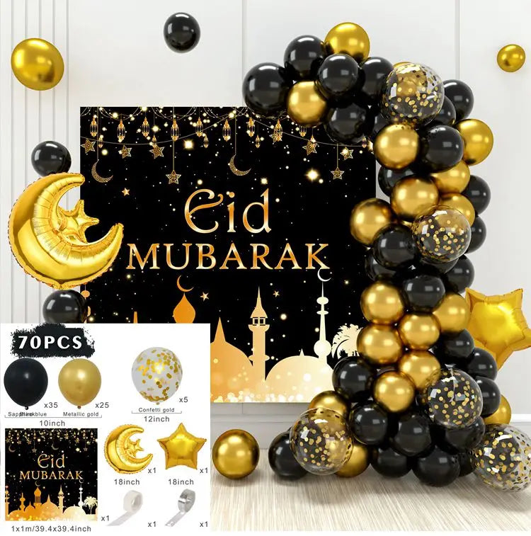 Eid Mubarak Balloon Background Ramadan Kareem Decoration Ballons Ramadan Mubarak Muslim Islamic Festival Party Supplies 2024