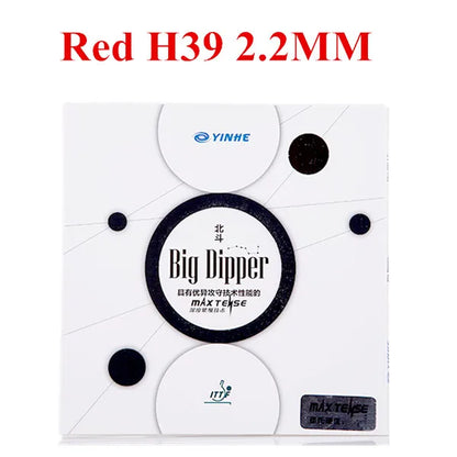 Yinhe Big Dipper Max Tense (Tacky) Pips-In Ping Pong Table Tennis Rubber With Sponge