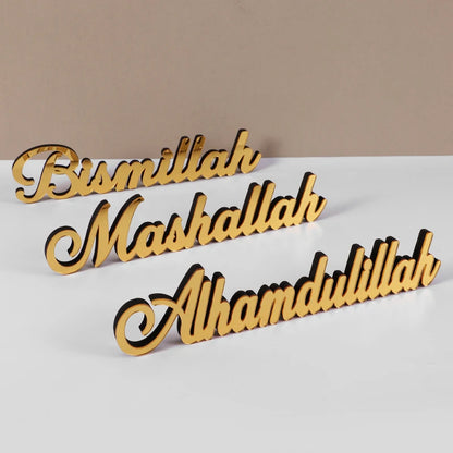 1set Ramadan Acrylic Wooden Ornaments Bismillah Eid Mubarak Home Table Decoration Islamic Muslim Party Gifts 2025 Accessories
