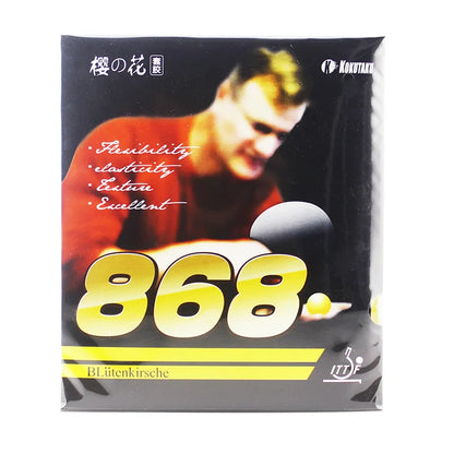 2x KOKUTAKU 868 ITTF Approved  Table Tennis Rubber, Ping Pong Rubber Best Control