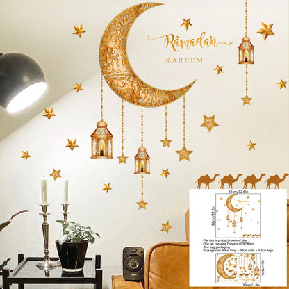 Eid Mubarak 2024 Wall Stickers Ramadan Decorations for Home Islamic Ramadan Kareem Muslim Party Decor Eid Mubarak Gifts Al Adha