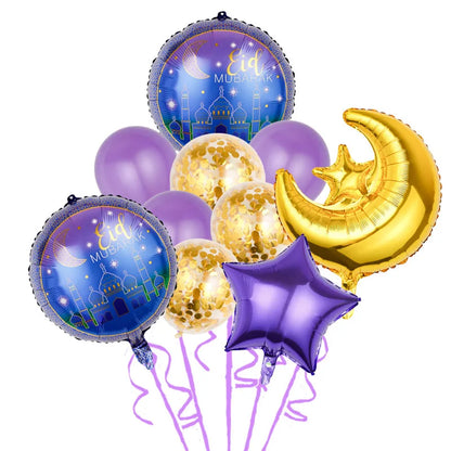 10Pcs Eid Al-Adha Balloon Ramadan Eid Mubarak Ballons Decorations Ramadan Kareem Gift Islamic Muslim Holiday Party Decor