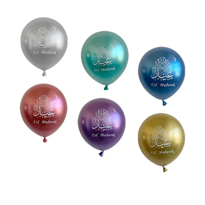 10pcs Eid Mubarak Metal Latex Balloon Ramadan Kareem Decoration Air Globos Ramadan Mubarak Muslim Islamic Festival Party Decor
