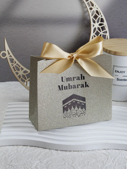 Umrah Mubarak Cardboard Treat Gift Boxes for Islam Eid Ramadan Candy Box Goody Gifts Boxes Crafting Cookie Boxes（black） ﻿