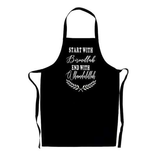 Start With Bismillah End Alhamdulillah Kitchen Apron Ramadan Mubarak Eid Muslim Islamic Kareem Home Decoration Housewarming Gift