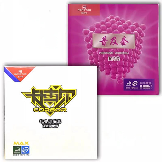 2pcs/Lot Reactor Corbor (Loop + Attack) / Razer Pimples in Table Tennis (Ping Pong) Rubber With Sponge